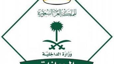 صورة استقبال تصاريح دخول مكة إلكترونياً للمقيمين العاملين بموسم الحج  أخبار السعودية