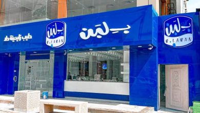 صورة أزمة «بلبن» من السعودية إلى مصر.. إغلاق 11 فرعاً بعد حالات تسمم في الجيزة  أخبار السعودية
