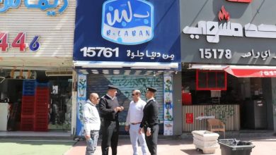 صورة حلول جديدة في أزمة «بلبن».. والشركة تشكر السيسي على «اهتمامه الأبوي»  أخبار السعودية