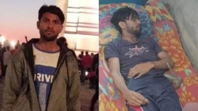 صورة امرأة تقتل زوجها.. وتدسّ ثعباناً في فراشه !  أخبار السعودية