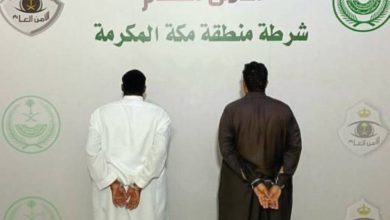 صورة القبض على مقيم ومواطن لارتكابهما عمليات نصب واحتيال بنشر إعلانات حملات حج وهمية ومضللة  أخبار السعودية