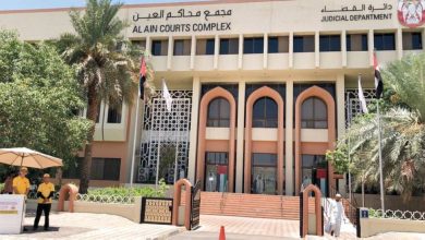 صورة امرأة تدفع 94 ألف درهم في تأشيرات وتذاكر طيران وهمية  أخبار السعودية