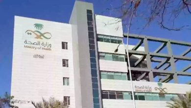 صورة «الصحة»: مرشد ديني «روحي» في المستشفيات.. يدعم المحتاجين والميؤوس منهم  أخبار السعودية