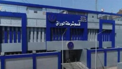 صورة مصرية تحرق زوجها ووالدتها !  أخبار السعودية