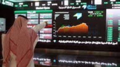 صورة الأسهم عند 11,756 نقطة.. والتداولات 4.2 مليار ريال  أخبار السعودية