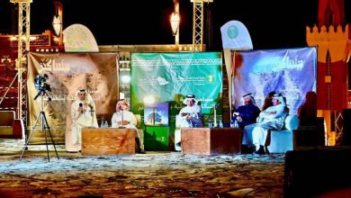 صورة «بيئة عسير» تنظّم مسامرة بيئية عن النباتات المحلية  أخبار السعودية