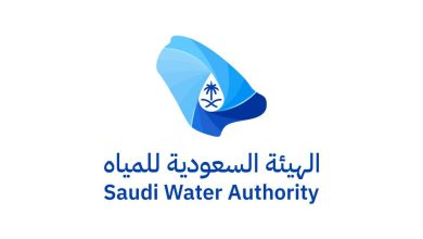 صورة حملة تصحيح مرتقبة لمواجهة التعديات على شبكات المياه بغرامات تصل إلى 100 ألف ريال  أخبار السعودية