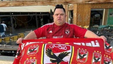 صورة وفاة «أمح الدولي» كبير مشجعي الأهلي المصري  أخبار السعودية