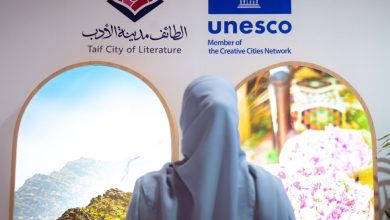 صورة الطائف مدينة الأدب تشارك في معرض بوينس آيرس الدولي للكتاب 2025  أخبار السعودية