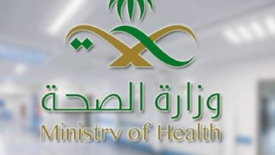 صورة «الصحة» تبدأ زياراتها الميدانية لتنفيذ استبيان «WHS+»  أخبار السعودية