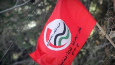 صورة حزب الشعب ينفي علاقته ببيان لجنة المتابعة بغزة حول مسألة السلاح
