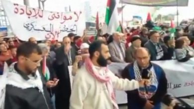 صورة مسيرات تعم المدن المغربية احتجاجا على رسو سفينة بطنجة يشتبه حملها أسلحة عسكرية لإسرائيل