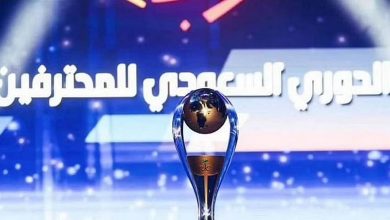 صورة رابطة دوري المحترفين السعودي تطلق جوائز الموسم الرياضي 2024