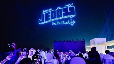 صورة انطلاق فعاليات مهرجان "ليالي البحر" ضمن موسم جدة 2025