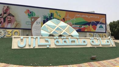 صورة منطقة جازان تشهد قفزة نوعية في مرافق الإيواء السياحي