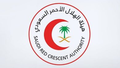 صورة الهلال الأحمر السعودي يعلن عن بدء التسجيل للتطوع لحج عام 1446هـ