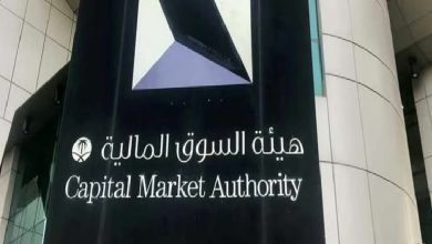 صورة “السوق المالية” تستطلع الآراء حيال إتاحة منتج استثماري جديد في السوق الموازية