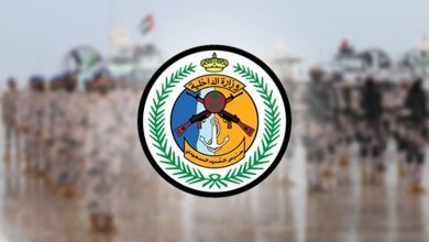 صورة حرس الحدود يختتم مشاركته في فعاليات “بحار 2” بمعرض توعوي لتعزيز السلامة البحرية