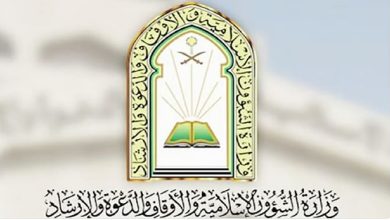 صورة “الشؤون الإسلامية بتبوك” تنفّذ 74 ألف ساعة تطوعية خلال رمضان وإجازة العيد