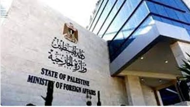 صورة «الخارجية الفلسطينية» تدين المجزرة الإسرائيلية في مركز إيواء للأونروا شمال غزة
