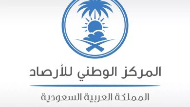 صورة أمطار على المدينة المنورة وحائل