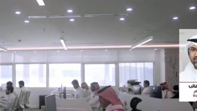 صورة إصلاحات نظامي السجل التجاري والأسماء التجارية ستسهم بشكل مباشر في إعادة صياغة بيئة الأعمال