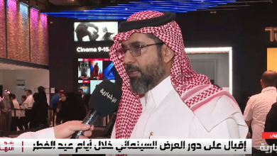 صورة ارتفاع إيرادات دور السينما في الربع الأول من 2025 بنسبة 4%