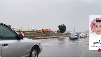 صورة فرص متزايدة لهطول الأمطار اليوم وغدا على معظم مناطق المملكة
