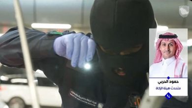 صورة الإبلاغ عن الأنشطة المشبوهة يسهم في تعزيز جهود مكافحة تهريب الممنوعات