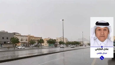 صورة الرياض على موعد مع الأمطار غدًا.. والمملكة تمر حاليًا بفترة انتقالية جوية