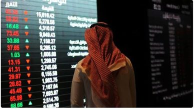 صورة مؤشر السوق السعودية يتراجع بنحو 7% بنهاية جلسة اليوم