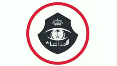 صورة الأمن العام يحذر من مواقع مشبوهة تستغل البيانات