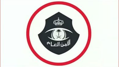 صورة شرطة جدة تضبط 4 وافدين لممارستهم أفعالًا تنافي الآداب العامة في أحد مراكز العناية بالجسم