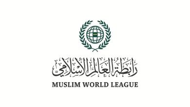 صورة رابطة العالم الإسلامي تدين إغلاق إسرائيل 6 مدارس للأونروا في القدس المحتلة