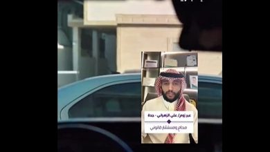 صورة السجن وغرامة 100 ألف ريال لمانعي الوقوف أمام المنازل