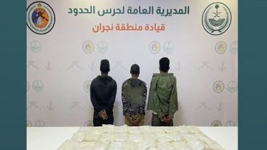 صورة القبض على 3 مخالفين بمنطقة نجران لتهريبهم 32 كيلوجرامًا من مادة الحشيش المخدر