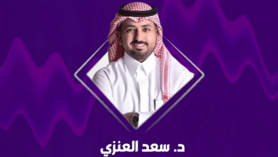 صورة الفائز بجائزة معرض جنيف الدولي يروي أسباب اختراعه