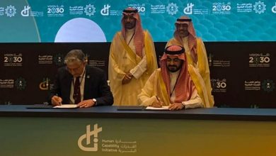 صورة إطلاق معجم «تصنيع السيارات الكهربائية وصيانتها» خلال مؤتمر مبادرة القدرات البشرية 2025