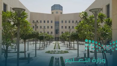 صورة تعليق الدراسة الحضورية غداً الثلاثاء في جميع مدارس الشرقية