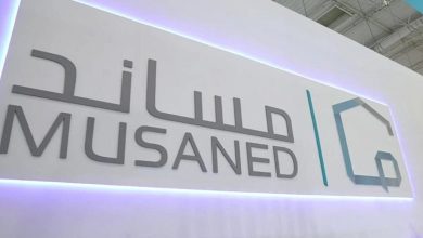صورة مساند توضح تكلفة الحد الأعلى لأسعار استقدام عمالة منزلية من الجنسية الفلبينية