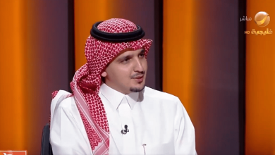 صورة عقوبة ممارسة مهنة التقييم دون ترخيص الإحالة للنيابة مباشرة