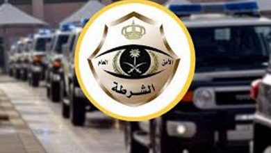 صورة شرطة مكة المكرمة تقبض على شخص لنشره إعلانات حملات حج وهمية