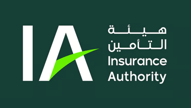 صورة لا رفع للإيقاف عن شركة تكافل الإمارات حتى يثبت تصحيحها لأوضاعها