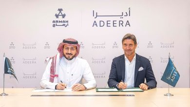 صورة أديرا" و"أرماح الرياضية" توحدان جهودهما لتقديم تجارب لياقة متميزة للضيوف