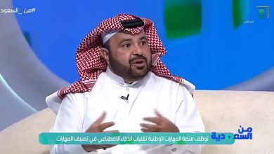 صورة المملكة تشهد أكبر إعصار «تسونامي» من مشاريع وتطوير وتغيير في تاريخ البشرية