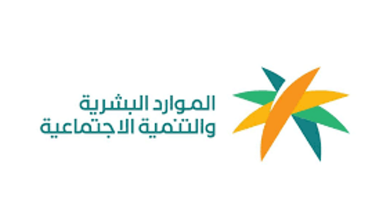 صورة لا يجوز الإشعار المسبق عن الزيارة.. اعتماد اللائحة التنفيذية لضبط أعمال تفتيش العمل وتنظيمها