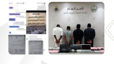 صورة ضبط 4 وافدين لارتكابهم عمليات نصب واحتيال بنشر إعلانات حملات حج وهمية ومضللة