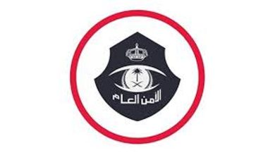 صورة اعتبارًا من 23 أبريل.. بدء تنفيذ الترتيبات والإجراءات المنظمة للحج بحصول المقيمين الراغبين في دخول مكة على تصريح