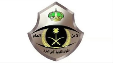صورة القبض على شخصين بمنطقة الرياض لترويجهما 150,255 قرصًا خاضعًا لتنظيم التداول الطبي