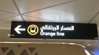 صورة تشغيل محطتين جديدتين على المسار البرتقالي في قطار الرياض